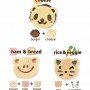 p-8518-cutezcute_03.jpg