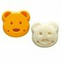 p-8562-teddybear_pocket_2_1.jpg