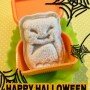 p-8808-happy-halloween-bat-sandwich-for-kids-bento-school-lunch.jpg