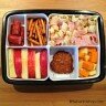 Kindy Bento Lunches - February