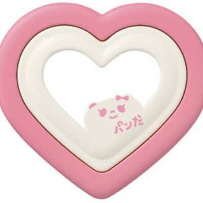 Heart Shaped Pocket Sandwich Maker