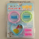 Message cookie cutters