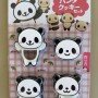 Panda 3