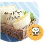 3602_grande
