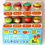 Hello People Food Picks