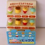 Icecream Food Picks