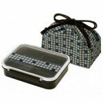 Modern Bento Lunchbox