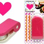 Love Heart