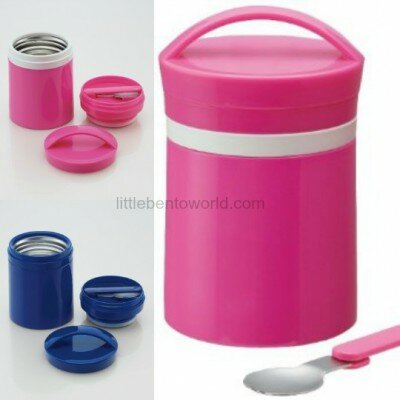 Insulated Thermos